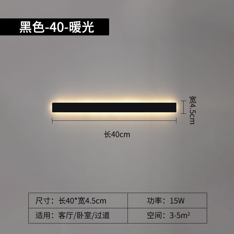 Long strip wall lamp modern casual living room sofa background wall lamp normcore bedroom bedside lamp aisle staircase lamp