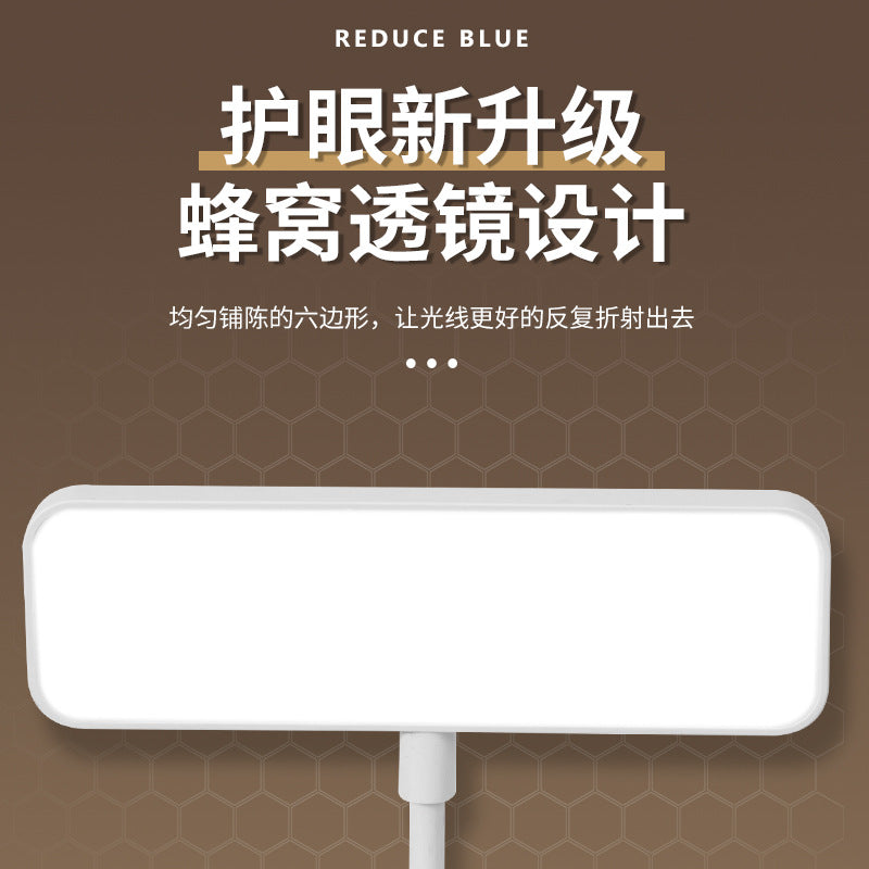 learning special clip desk lamp bedside lamp bedroom dormitory charging eye protection led reading lamp student gift