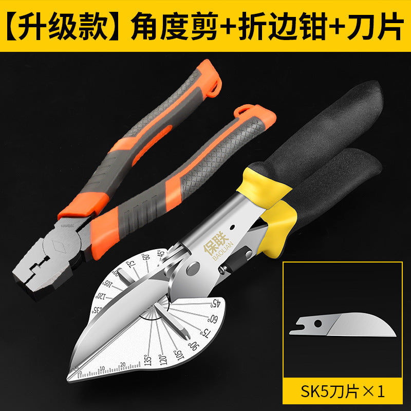 Electrician's angle scissors 45 degree universal wire duct scissors 90 degree woodworking edge banding buckle strip multi-function card strip folding pliers