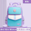 New arrival primary school students british style 1-6 grade stress relief spine protection lightweight large capacity school bag kids color matching backpack