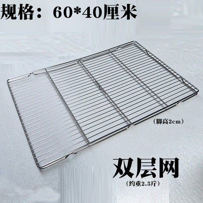 Stainless steel footed cooling net, flat barbecue net, oven net rack, bread baking water filter rack, oil drain net 60x40cm