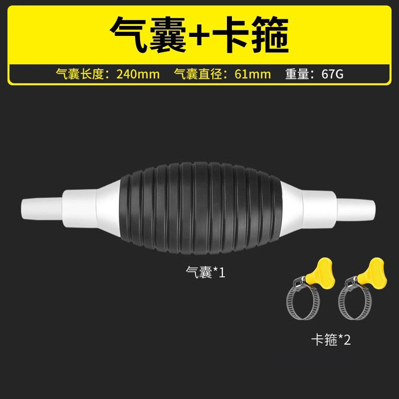 Oil pumping artifact Manual oil pump Car suction YouTube oil pump Water suction YouTube self-priming oil pump