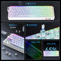 Longweishi 68rx wireless tri-mode 8k magnetic axis mechanical keyboard - esports gaming fps universal rt0.01 with light box