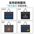 Document bag tote office oxford canvas briefcase large capacity waterproof file bag a4 file folder customizable