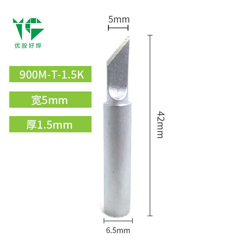 936 electric soldering iron head matte lead-free soldering table soldering iron K nozzle chrome iron head wholesale internal heating 900 matte iron head