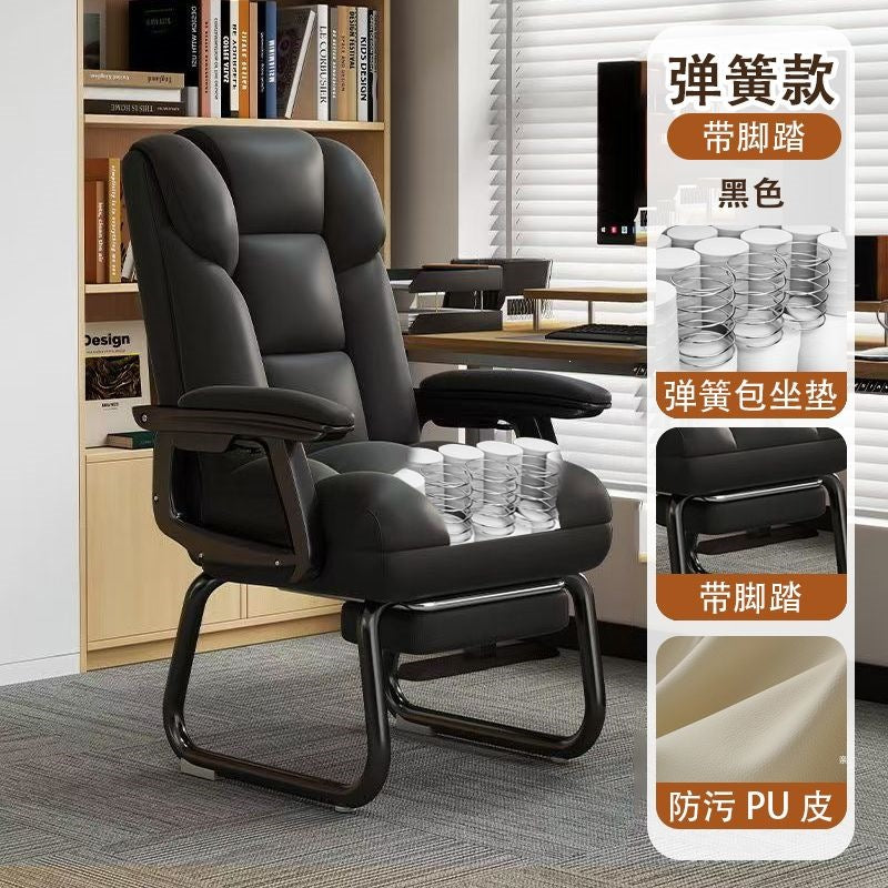 Computer chair for homeplaid sedentary office chair office ergonomic adjustable reclining boss chair