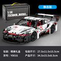Y0016 porsche/950+ particles [ratio 1:14]