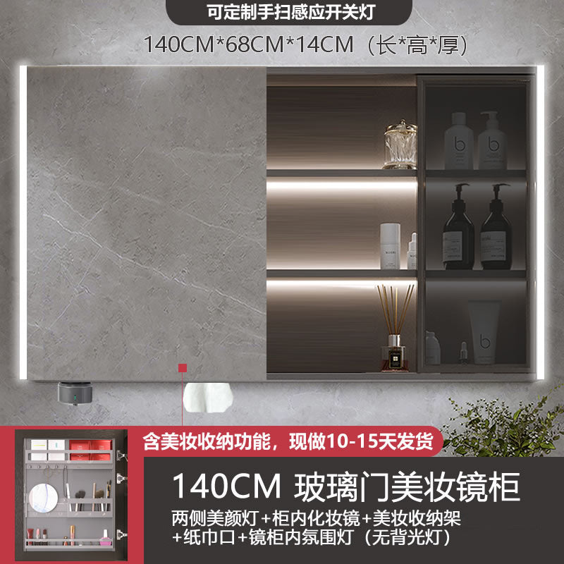 Smart makeup bathroom mirror cabinet storage wall-mounted bathroom mirror with lamp solid wood storage manufacturer wholesale