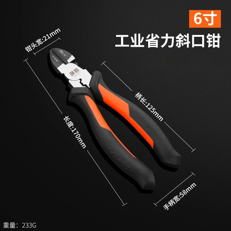 Baolian tiger pliers, wire cutters, multi-functional for home special tools, electrician's oblique tip, industrial grade pliers