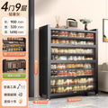 [4 doors, 9 floors] gray length 90 width 32 height 149cm