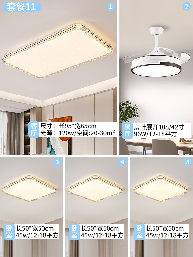 Zhongshan Lighting Factory direct sales simple cream wind living room light ultra-thin whole house led bedroom advanced ceiling light