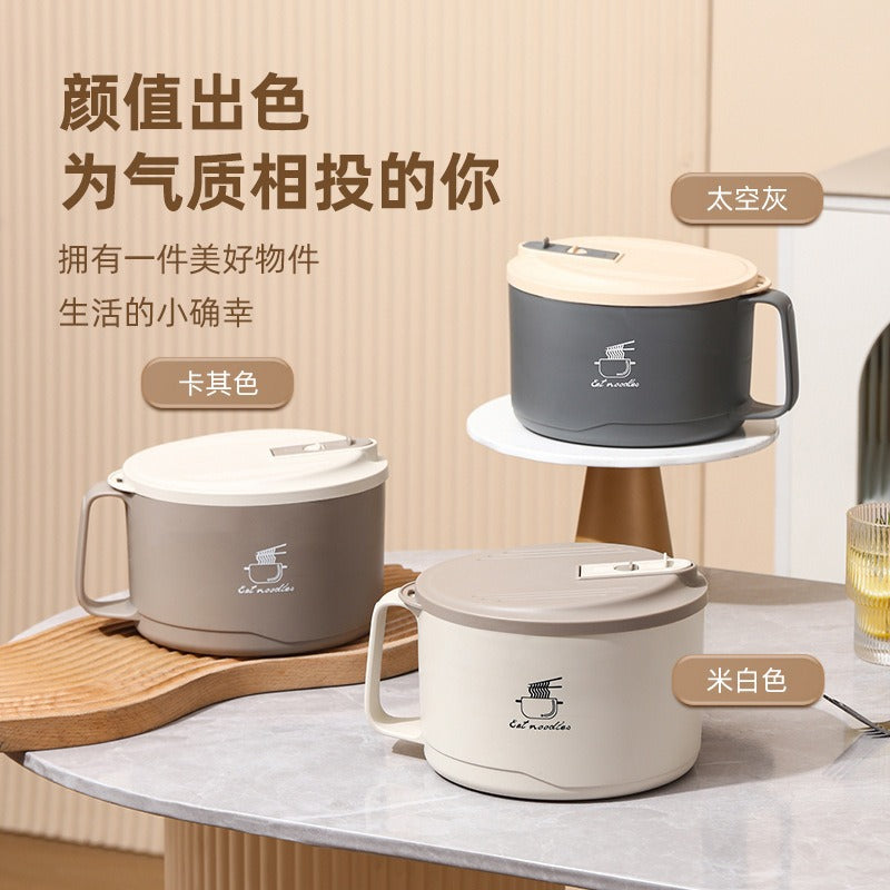 304 stainless steel instant noodle bowl - student meal bowl with lid, creative water filter, convenient noodle bowl, dormitory lunch box - $6 gift