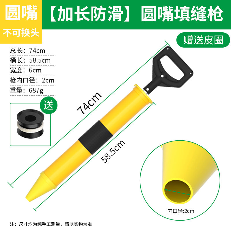 Cement mortar caulking gun glue gun grouting machine suction syringe filling doors and windows tools manual plug syringe