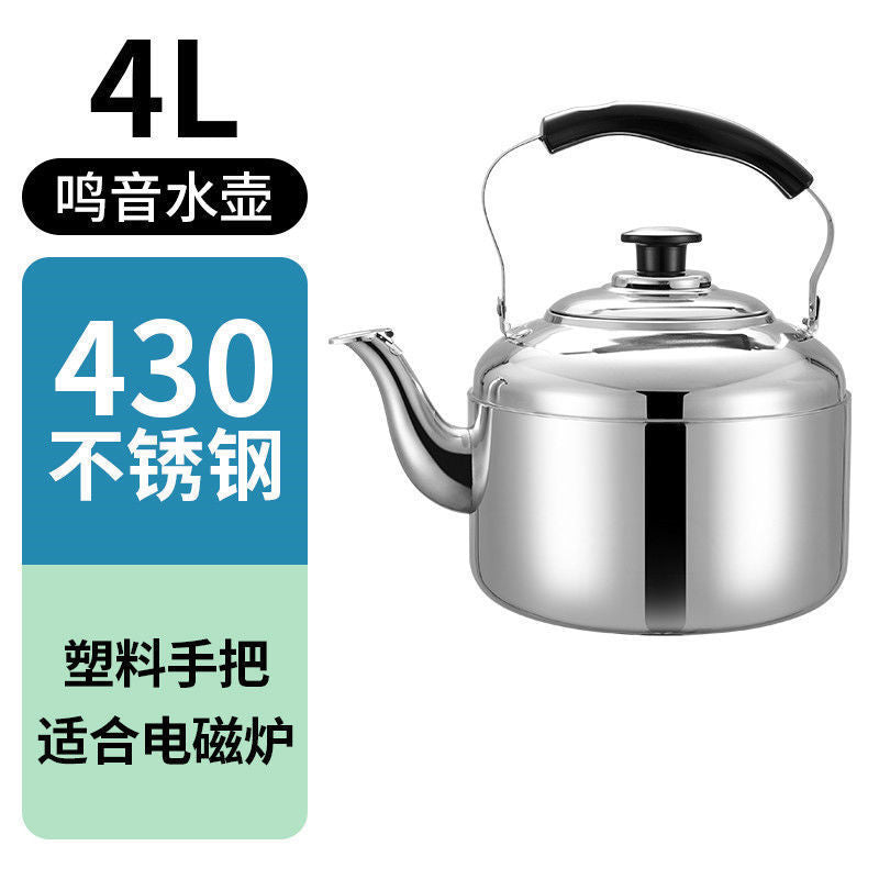 304 stainless steel water kettle induction cooker whistle gas flats large capacity for home gas soup whistle water kettle