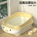 Cat litter box deodorizing filter cat supplies complete range of oblique turnover boxes cat litter box cat litter box extra large durable cheap