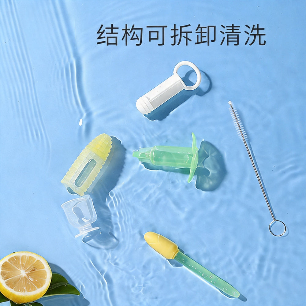 Baby medicine feeder, baby anti-choking medicine, silicone medicine feeding handy gadget, dropper, fruit and vegetable complementary food bite bite