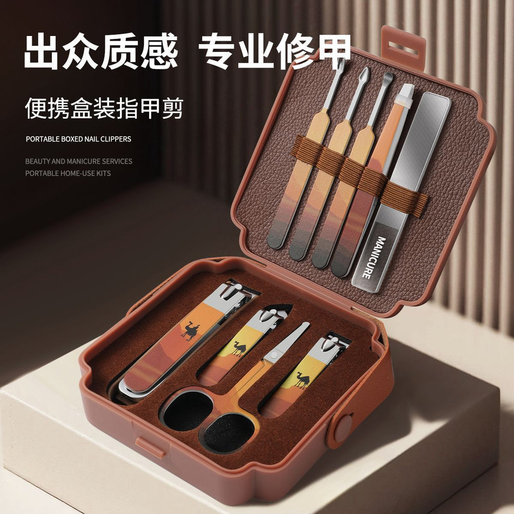 New arrival cross-border nail clipper suitgerman precision nail clipper suit manicure tool 9-piece set with tweezers and ear spoons