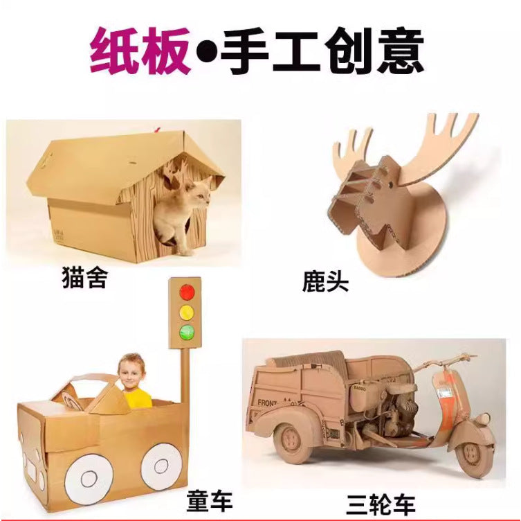 Corrugated cardboard card hard thick cardboard DIY handmade children's baffle white cardboard model board cardboard shell