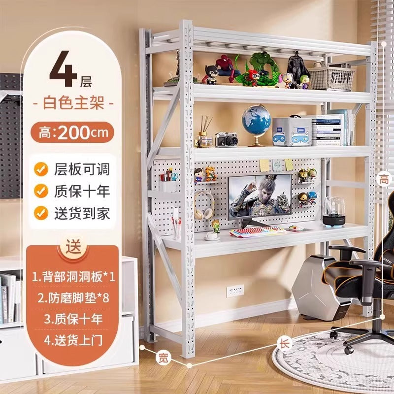 Computer desk for homesimple adjustable shelf e-sports table multi-layer storage rack with perforated board storage rack book table