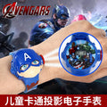 Ultraman kids' toys cartoon hero light-up projector zero tiga geed electronic watch student gift