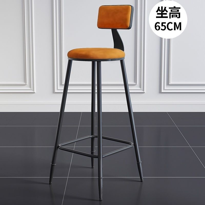 Bar stool modern casualgoldaccessible luxuryfor home bar stool high chair bar chair back chair iron stool