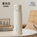 Business men's thermos cup 316 stainless steel high-value double drinking mouth car portable water cup high-end travel cup