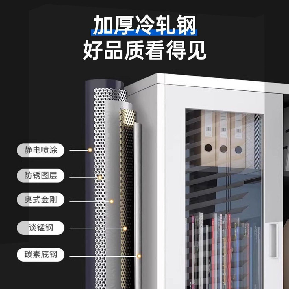 Office metal file cabinet - accounting & finance storage cabinet - voucher cabinet - storage cabinet - document & record cabinet - lockable cabinet