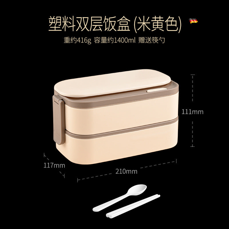 304 stainless steel thermal insulation lunch box Office workers can microwave oven can be heated portable lunch box Double-layer student lunch box