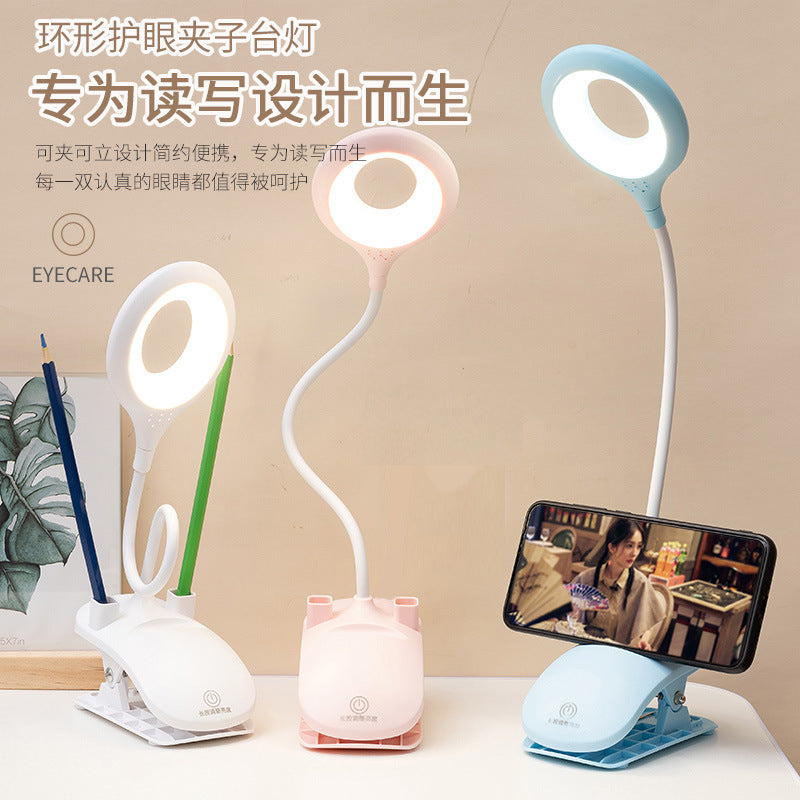 Pen holder desk lamp led night light student bedroom dormitory charging reading light  gift wholesale night light dual-purpose