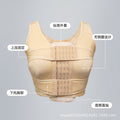 Post-mastectomy bra: breast reconstruction support, shaping, and compression