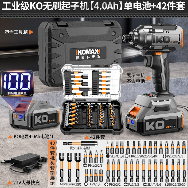 Brushless impact driver - cordless electric screwdriver drill - handheld multifunctional rechargeable screwdriver