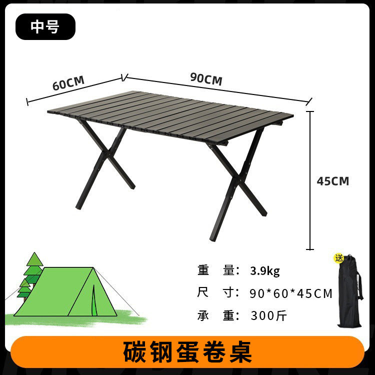 Outdoor foldable table and chair set, collapsible camping chair, portable picnic chair, ultralight meter fishing beach chair