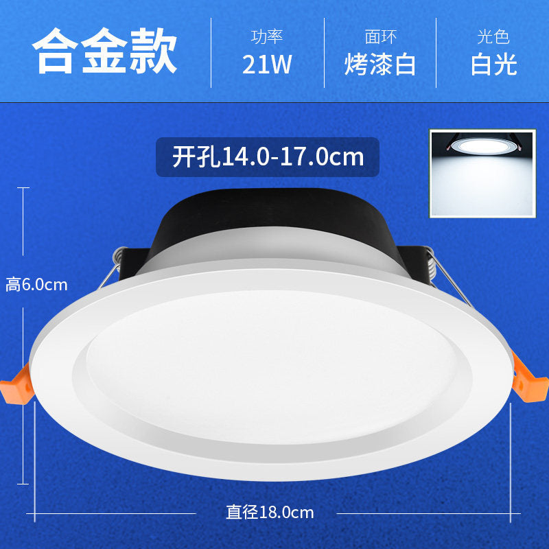 4inch large downlight led12w hole light 5 inch 15w ceiling spotlight 6 inch 18 watt embedded barrel light clothing store hole light
