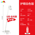 Floor lamp living room sofa corner background wall accessible luxury designer stylish bedroom study bedside moon reading vertical lamp