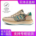 Air cushion men's shoes 2026 summer new breathable non-slip running shoes retro youth versatile sports casual trendy shoes