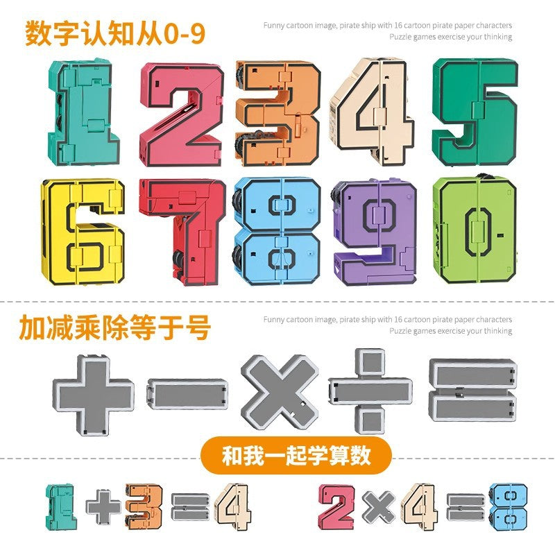 Transforming digital combination robot letter king kong boy educational toy - ages 3-6 - perfect birthday gift