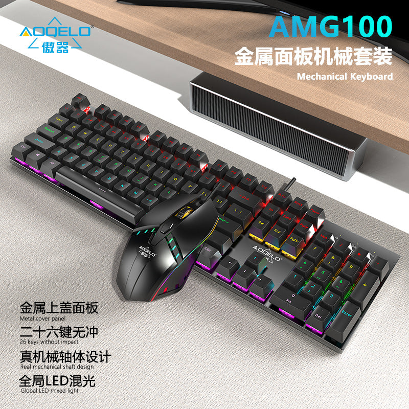 Longweishi amg100 true mechanical keyboard and mouse rgb transparent keyboard laptop gaming keyboard and mouse suit