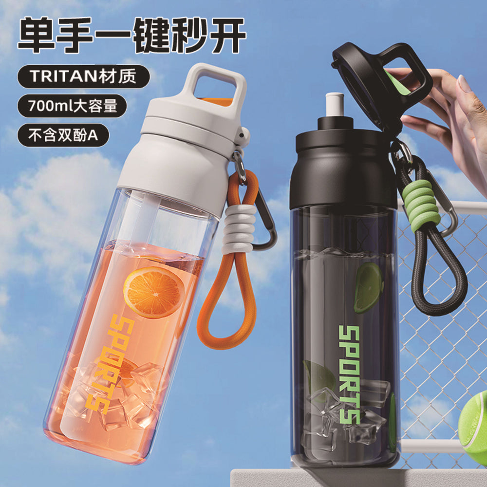One-click lid opening water cup tritan one lid three drinks outdoor large capacity sports water cup fitness men's and women's cycling water kettle