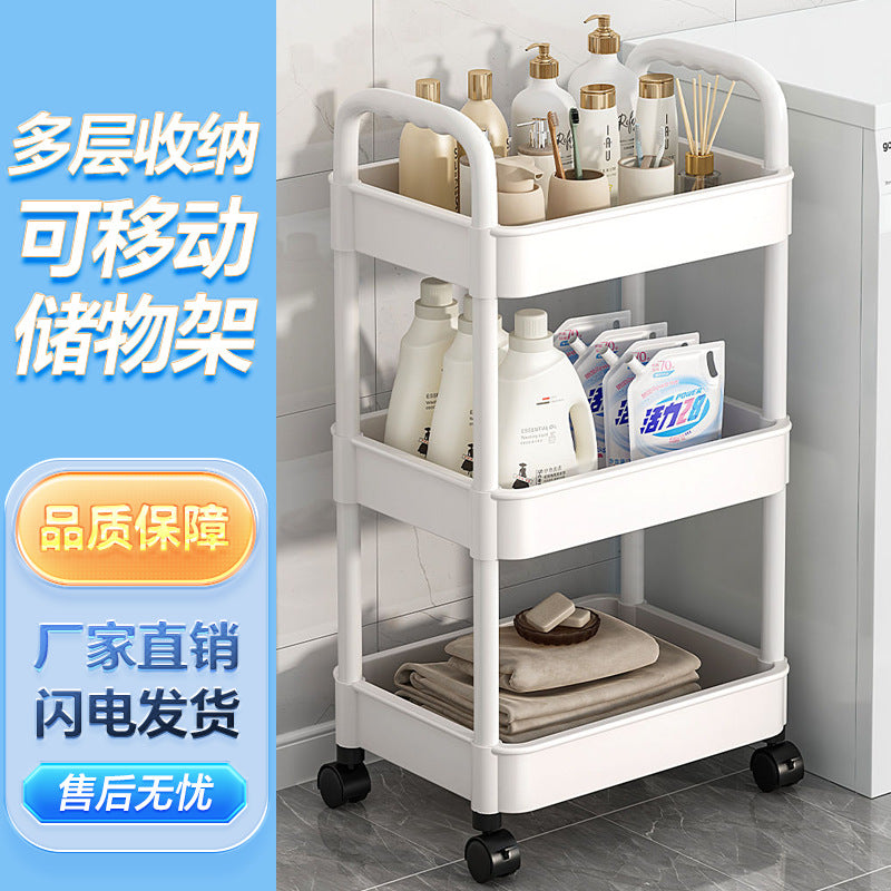 Mobile rolling cart organizer - floor standing kitchen & bathroom storage rack with wheels - multi-tier storage for bedroom & living room