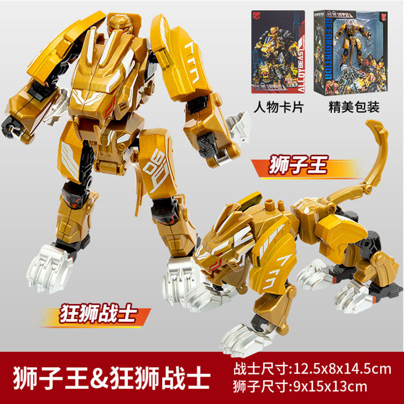 Kids' assembly mecha warrior alloy robot - boy's educational transforming dinosaur mechanical tyrannosaurus rex model toy