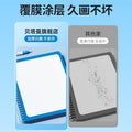 Water painting book for kids - doodle pad, educational toy, water pen painting book, magical water brush, kindergarten