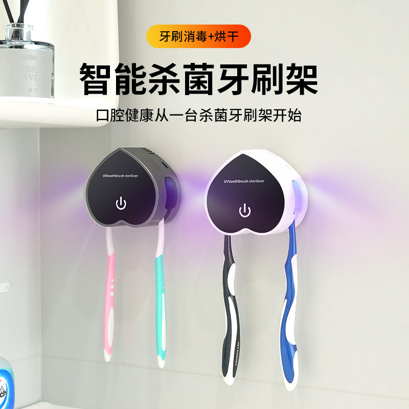 Portable Toothbrush Sterilization Box Toothbrush Holder Double UVC UV Sterilization Drying USB Rechargeable Toothbrush Sterilizer