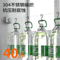 Invisible clothesline, handy gadget rope, indoor punch-free bathroom telescopic balcony steel wire shrink rope rack