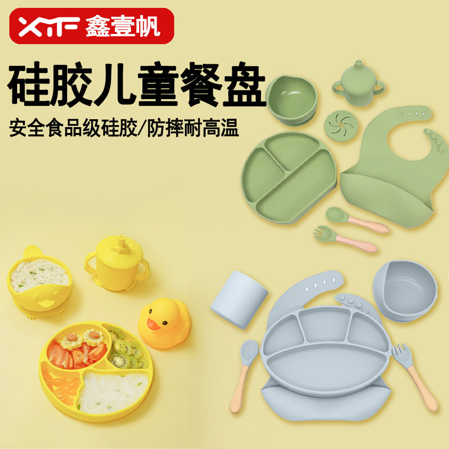 Children's tableware feeding set Baby silicone bowl Fork spoon Baby food supplement bowl Plate Food grade silicone plate