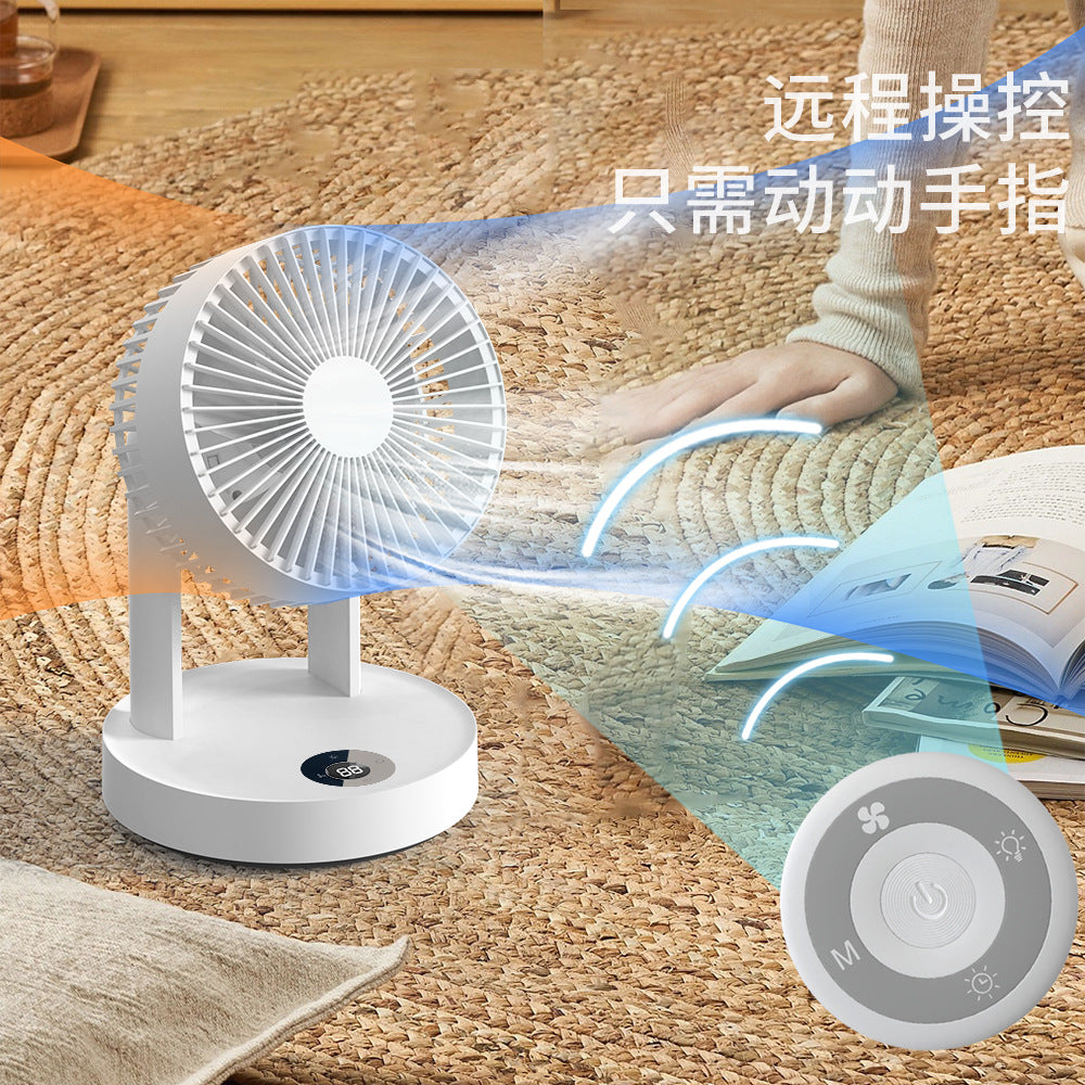 Type-c rechargeable oscillating fan - remote control desktop electric fan - brushless motor - portable & rechargeable
