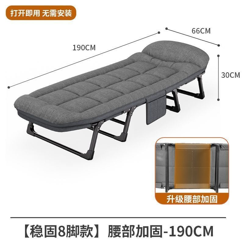 Folding bed office single lunch break handy gadget recliner for home simple bed outdoor portable hospital escort camp bed
