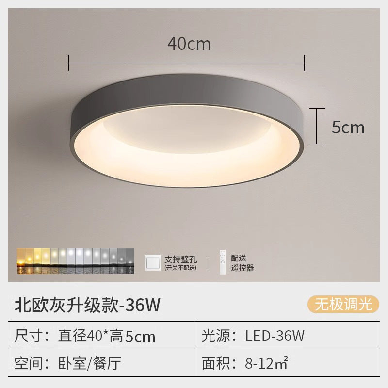 Bedroom ceiling light - nordic minimalist style - 2025 round dining room/bedroom main light - eye protection lamp