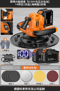 Cordless handheld wall finishing machine - lithium battery powered concrete polisher for cement mortar and electric wall grinding