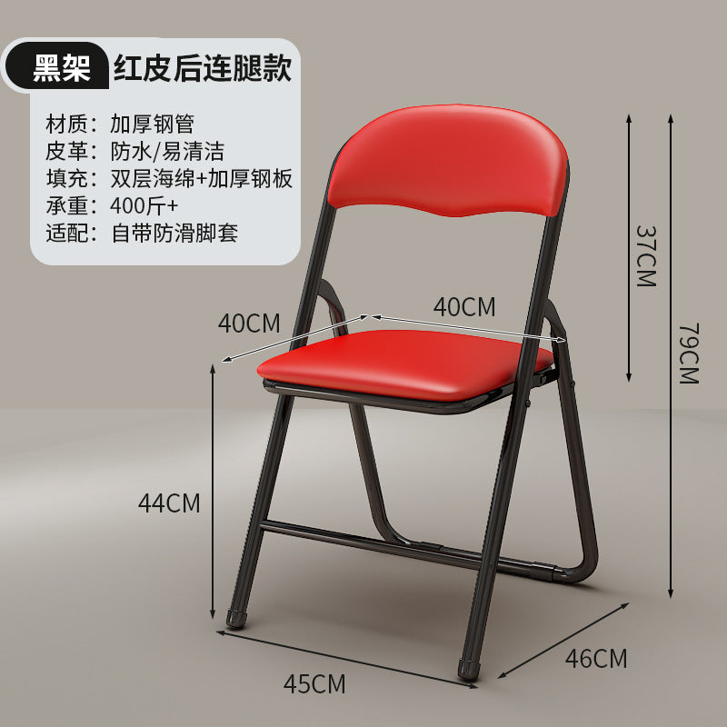 Folding chair - perfect for dorms, student halls, study, home dining, simple portable stool with backrest, computer desk chair