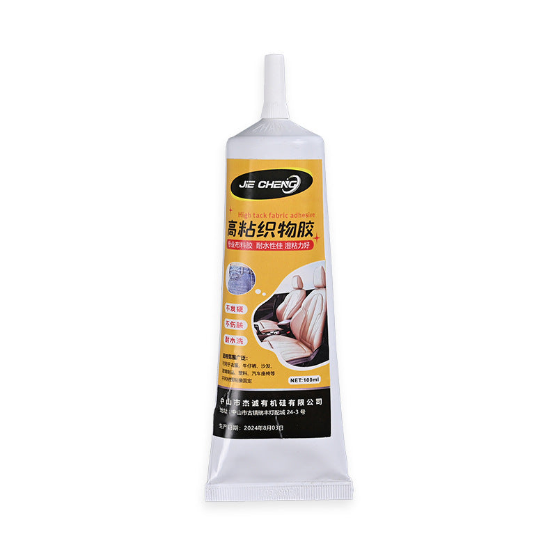 Cross-border special high-stick fabric glue 100ml transparent universal glue clothing leather paste sofa seat glue